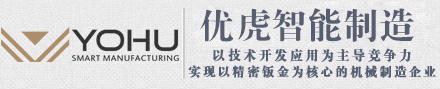 建德市昌勝電力電容器有限公司